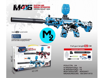 <img src='photo/G/JG081453.jpg'width='400' height='300'>