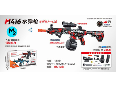 <img src='photo/G/JG081454.jpg'width='400' height='300'>