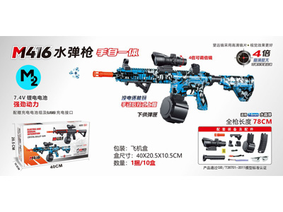 <img src='photo/G/JG081455.jpg'width='400' height='300'>