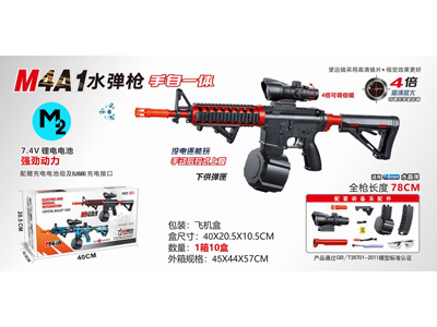 <img src='photo/G/JG081456.jpg'width='400' height='300'>