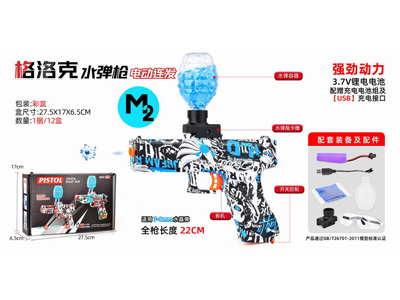 <img src='photo/G/JG081459.jpg'width='400' height='300'>