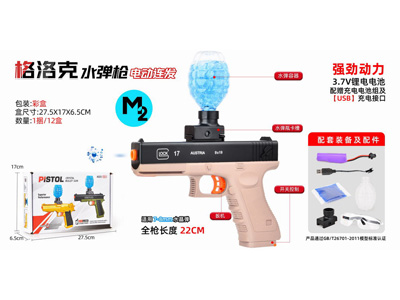 <img src='photo/G/JG081462.jpg'width='400' height='300'>