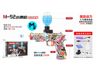 <img src='photo/G/JG081473.jpg'width='400' height='300'>