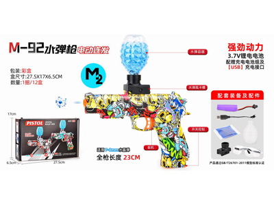 <img src='photo/G/JG081474.jpg'width='400' height='300'>