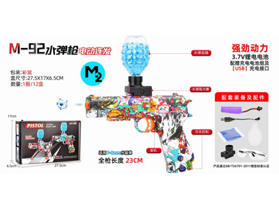 <img src='photo/G/JG081478.jpg'width='400' height='300'>