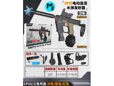 <img src='photo/G/JG081481.jpg'width='400' height='300'>