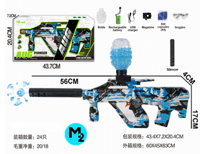 <img src='photo/G/JG081496.jpg'width='400' height='300'>