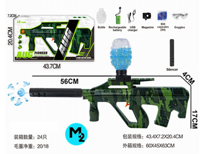 <img src='photo/G/JG081497.jpg'width='400' height='300'>