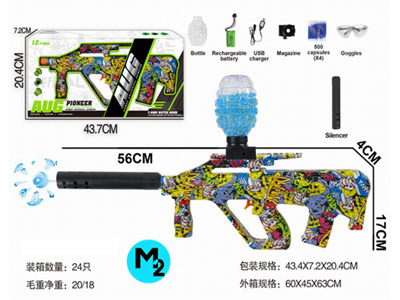 <img src='photo/G/JG081498.jpg'width='400' height='300'>