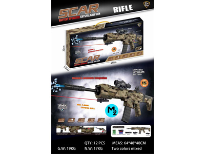 <img src='photo/G/JG081507.jpg'width='400' height='300'>