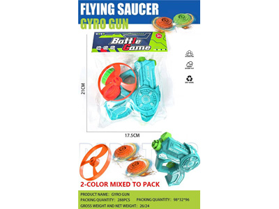 <img src='photo/G/JG081853.jpg'width='400' height='300'>