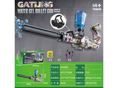 <img src='photo/G/JG081857.jpg'width='400' height='300'>