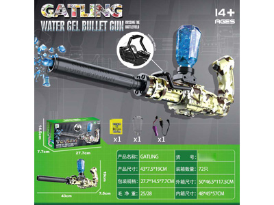 <img src='photo/G/JG081858.jpg'width='400' height='300'>