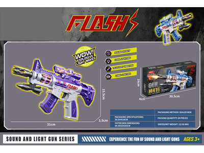 <img src='photo/G/JG081898.jpg'width='400' height='300'>