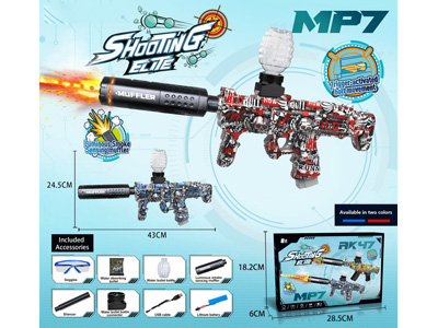 <img src='photo/G/JG081899.jpg'width='400' height='300'>