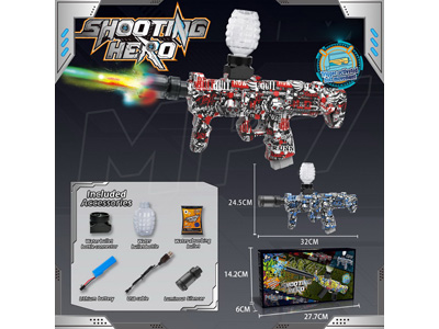 <img src='photo/G/JG081904.jpg'width='400' height='300'>