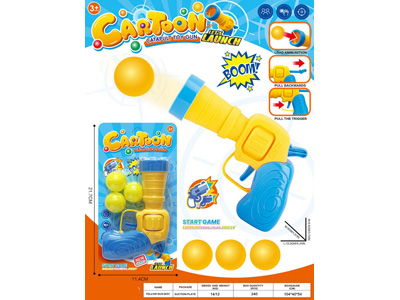 <img src='photo/G/JG081909.jpg'width='400' height='300'>