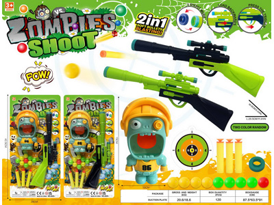 <img src='photo/G/JG081911.jpg'width='400' height='300'>