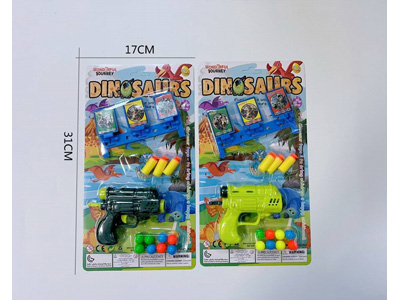 <img src='photo/G/JG082129.jpg'width='400' height='300'>