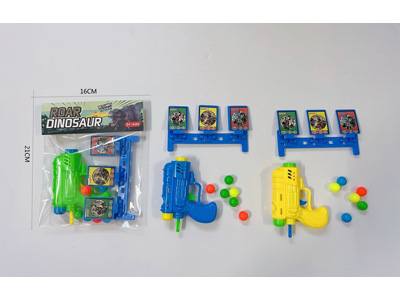 <img src='photo/G/JG082130.jpg'width='400' height='300'>