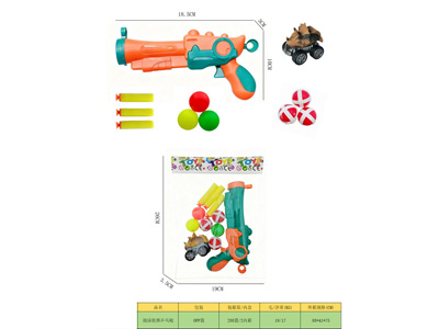 <img src='photo/G/JG082139.jpg'width='400' height='300'>