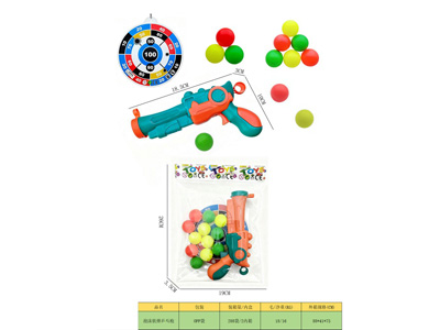 <img src='photo/G/JG082140.jpg'width='400' height='300'>