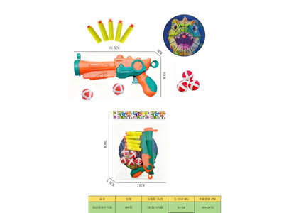 <img src='photo/G/JG082142.jpg'width='400' height='300'>