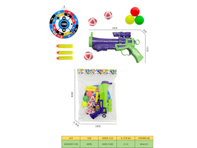 <img src='photo/G/JG082144.jpg'width='400' height='300'>