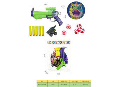 <img src='photo/G/JG082145.jpg'width='400' height='300'>