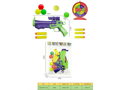 <img src='photo/G/JG082146.jpg'width='400' height='300'>