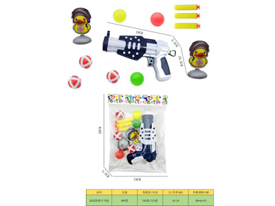 <img src='photo/G/JG082150.jpg'width='400' height='300'>