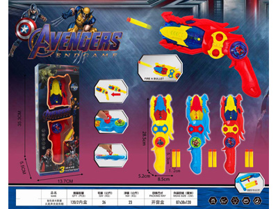 <img src='photo/G/JG082151.jpg'width='400' height='300'>