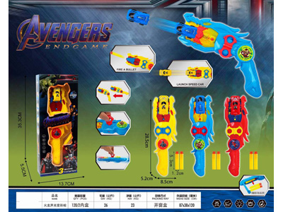 <img src='photo/G/JG082152.jpg'width='400' height='300'>