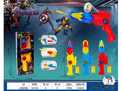 <img src='photo/G/JG082153.jpg'width='400' height='300'>