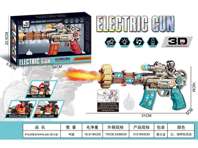 <img src='photo/G/JG082168.jpg'width='400' height='300'>