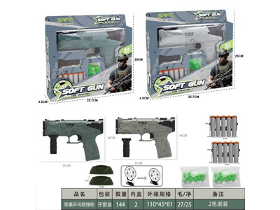 <img src='photo/G/JG082175.jpg'width='400' height='300'>