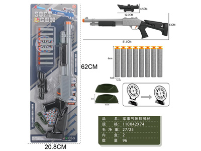 <img src='photo/G/JG082178.jpg'width='400' height='300'>