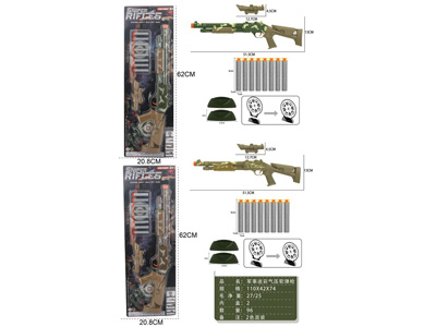 <img src='photo/G/JG082179.jpg'width='400' height='300'>