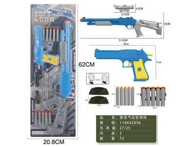 <img src='photo/G/JG082180.jpg'width='400' height='300'>