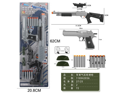 <img src='photo/G/JG082181.jpg'width='400' height='300'>