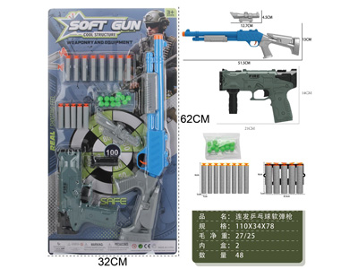 <img src='photo/G/JG082184.jpg'width='400' height='300'>