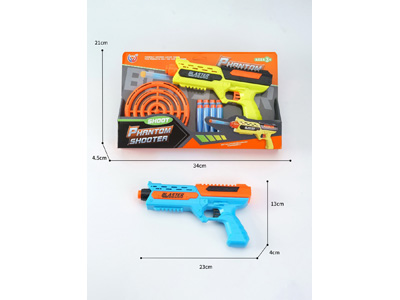 <img src='photo/G/JG082197.jpg'width='400' height='300'>