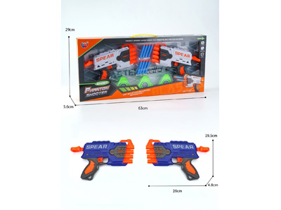 <img src='photo/G/JG082201.jpg'width='400' height='300'>