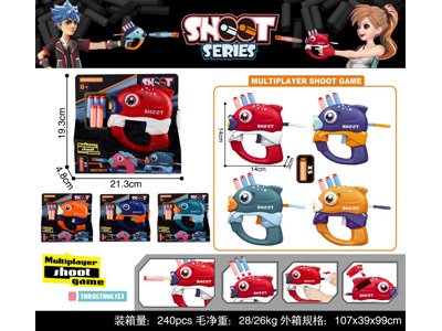 <img src='photo/G/JG082203.jpg'width='400' height='300'>