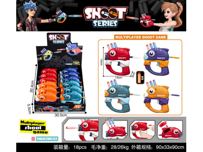 <img src='photo/G/JG082205.jpg'width='400' height='300'>