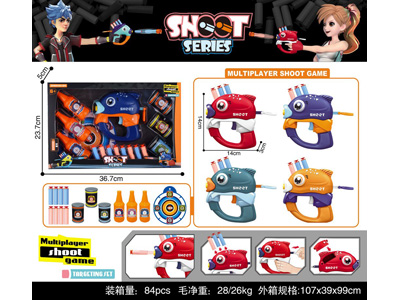 <img src='photo/G/JG082212.jpg'width='400' height='300'>