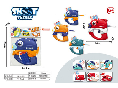 <img src='photo/G/JG082214.jpg'width='400' height='300'>