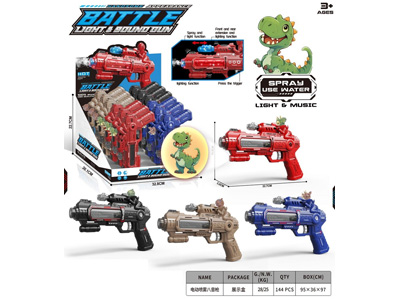 <img src='photo/G/JG082225.jpg'width='400' height='300'>