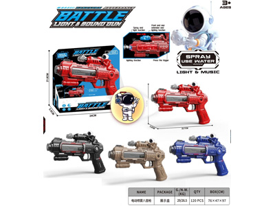 <img src='photo/G/JG082232.jpg'width='400' height='300'>