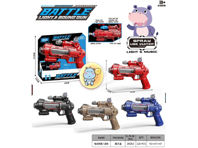 <img src='photo/G/JG082233.jpg'width='400' height='300'>